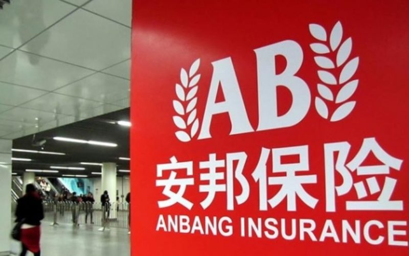 Death of a salesman – China attacks private debt