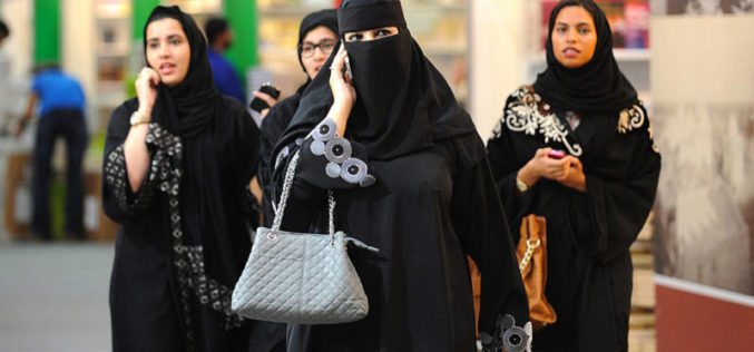 The prospects for Saudi women’s participation in the labor market