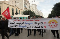 Tunisia’s new modus operandi