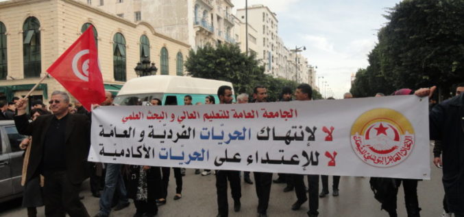 Tunisia’s new modus operandi