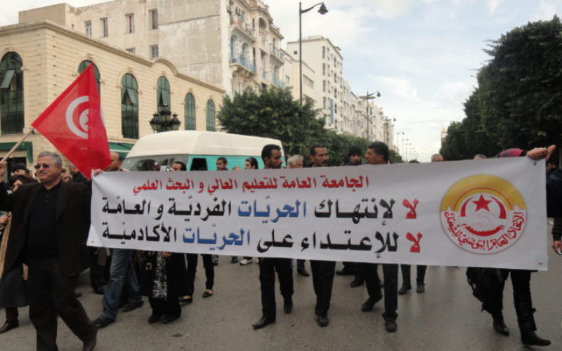 Tunisia’s new modus operandi