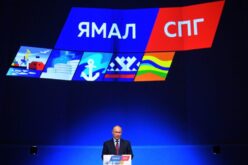 Russia is gradually developing its Arctic LNG strategy