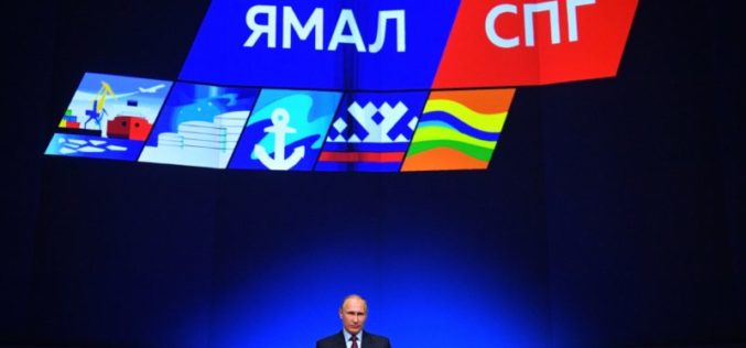 Russia is gradually developing its Arctic LNG strategy
