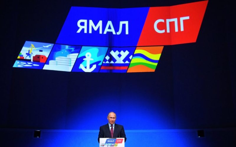 Russia is gradually developing its Arctic LNG strategy