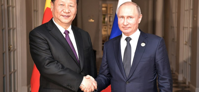Russia and China: A pragmatic partnership