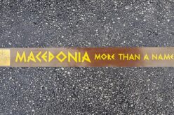 Greece ends Macedonia name dispute