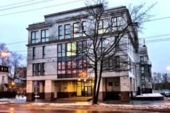Russia’s cyber blindspot: Vulnerabilities and measures
