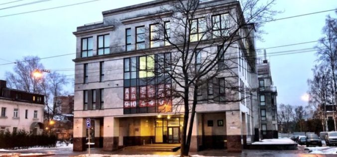 Russia’s cyber blindspot: Vulnerabilities and measures
