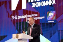 The final iron curtain for Russia’s internet?
