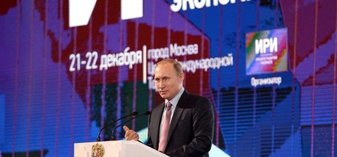 The final iron curtain for Russia’s internet?