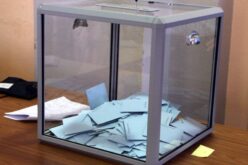 Division and Apathy in North Macedonia