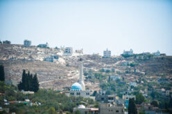 How far will Israel go in annexing the West Bank?