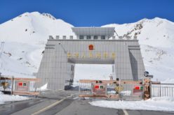 China’s International Partnerships: Pakistan, CPEC, and Central Asia