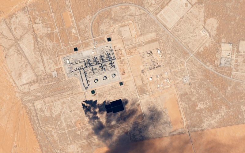 Saudi Aramco: Risks to Potential Investors