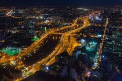 EU – Vietnam Free Trade Agreement: Vietnam’s Competitive Gains