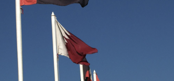 COVID-19 and the GCC Security Dilemmas