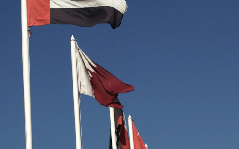 COVID-19 and the GCC Security Dilemmas
