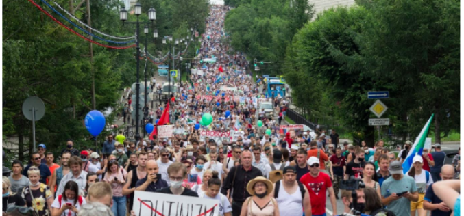 Russia: Anti-Extremism Law Amendment Amid Protests in the Far East