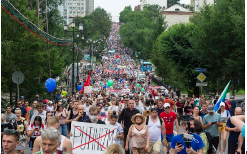 Russia: Anti-Extremism Law Amendment Amid Protests in the Far East