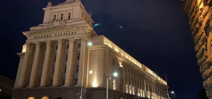 Bulgaria: Can Civil Unrest Lead to Actual Change?