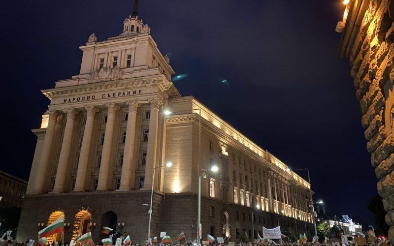 Bulgaria: Can Civil Unrest Lead to Actual Change?