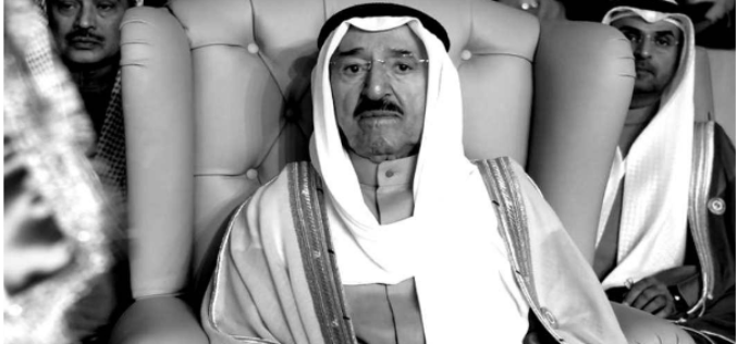 Kuwait – Will the Kuwaiti Emir’s Death Bring More Turbulent Relations to the Middle East?