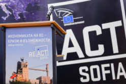 Small-Country Diplomacy: What if Bulgaria Prevents Further EU enlargement?