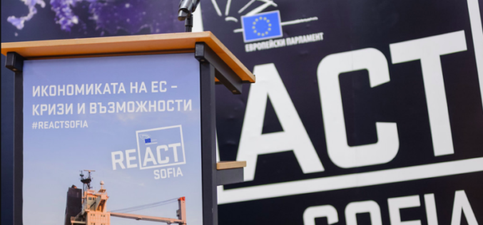 Small-Country Diplomacy: What if Bulgaria Prevents Further EU enlargement?