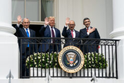 Israel Continues to Gain Alliances Through US Deals