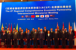 A Big Deal: Signing of the Regional Comprehensive Economic Partnership