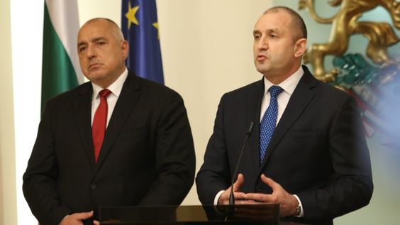 Bulgaria PM