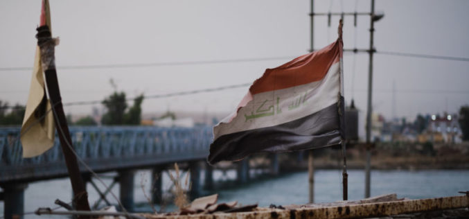 Public Sector Reform: A Way Forward for Iraq?