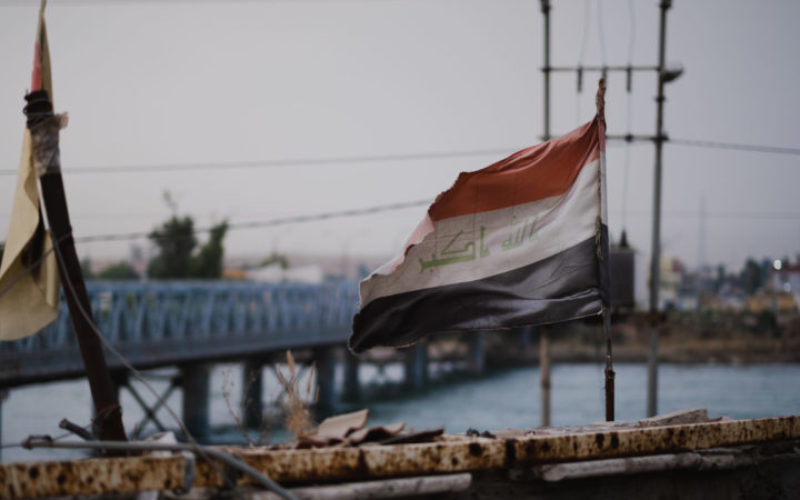 Public Sector Reform: A Way Forward for Iraq?