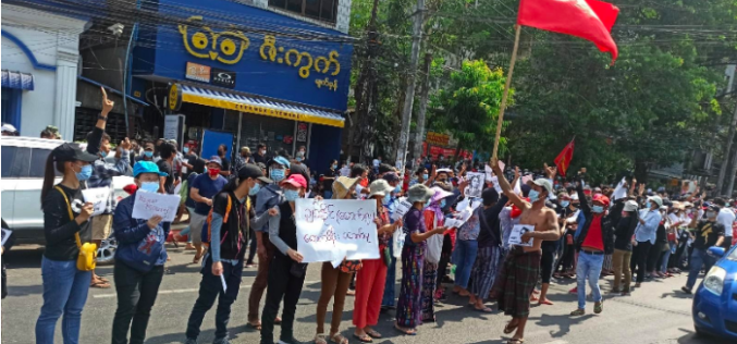 Japan and Myanmar’s Coup: The Likelihood of a Restrained Response