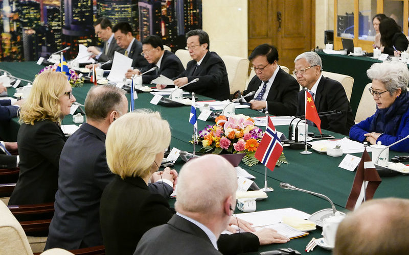 China’s Plan for the Post-Pandemic World Order: The Dual Circulation Strategy