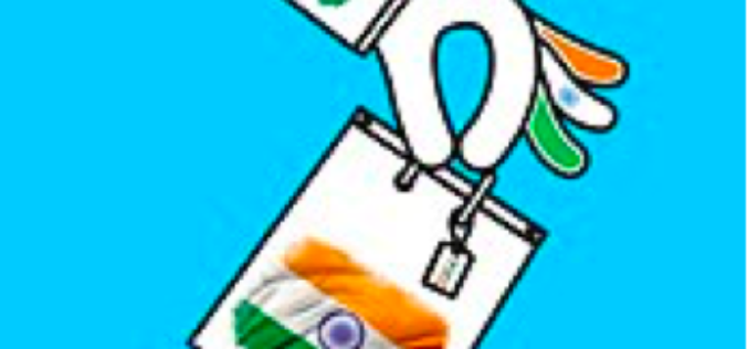 Geopolitics of India’s Data Protection