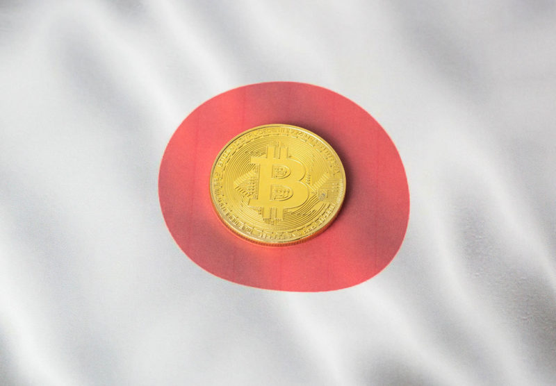investiții bitcoin în Japonia cum să reușești la tranzacționarea zilnică cu cripto