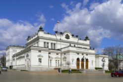 “There Are Such People” in Bulgaria’s Parliament