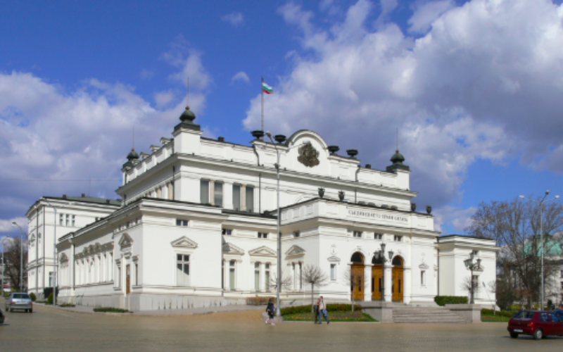 “There Are Such People” in Bulgaria’s Parliament