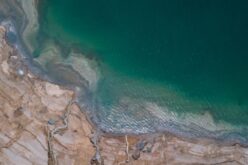 Jordan and Israel Join UAE to Sign a Historic Solar Energy-for-Water Deal