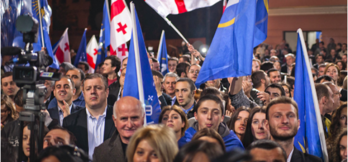The Georgian Dream, Saakashvili, and the E.U.