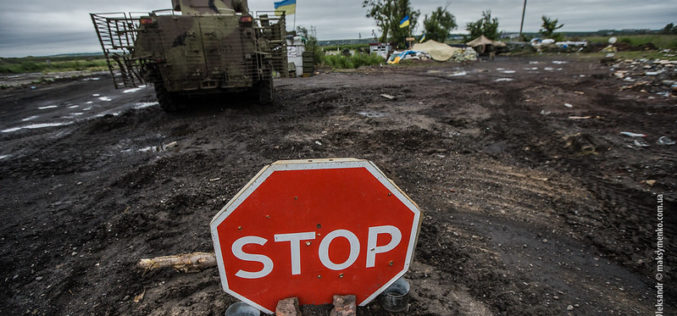 The United States’ War Against Russian Disinformation: Is the GEC Fit for Purpose?