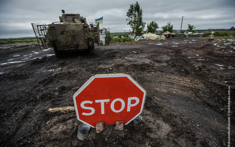 The United States’ War Against Russian Disinformation: Is the GEC Fit for Purpose?
